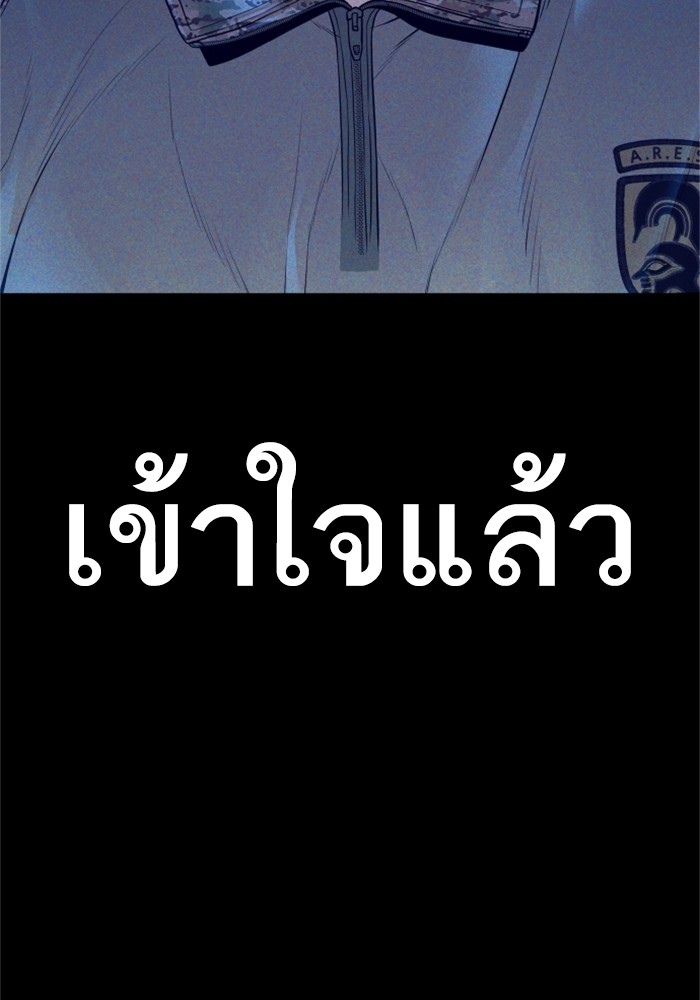 Doujin-Lc- อ่าน โดจิน มังฮวา เกาหลี ญี่ปุ่น จีน แปลไทย Manager Kim ตอนที่ 1 2 3 4 5 6 7 8 9 10 11 12 13 14 ฟรี ไม่มีโฆษณา อ่าน โดจิน Manhwa เกาหลี ญี่ปุ่น จีน เรามีครบ คัดมาให้เน้นๆ โดจิน 18+ รับประกันความฟินโดย  Doujin Lc